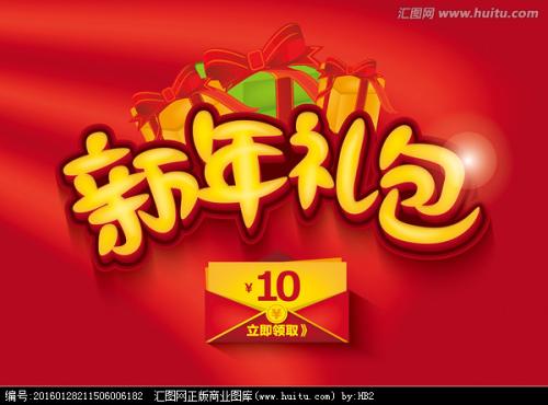 怎么买假的日本愛知新城大谷大學学位证